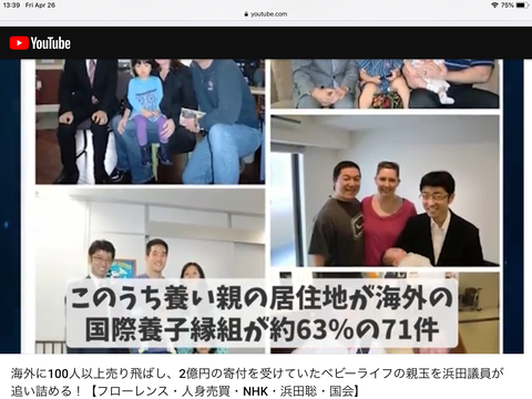 68382C4A-CB91-4C1A-988C-4D2A53E35AF3