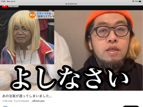 A88C5465-39C7-4E62-B5C7-26709C51B165