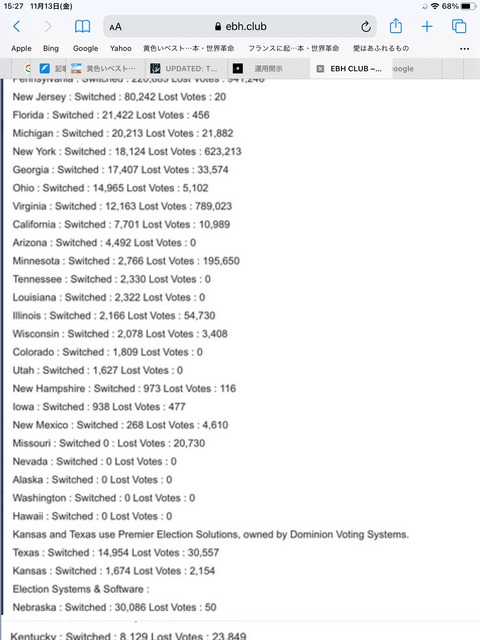 CDA1B597-EC39-4ED0-9E26-DD68BCE98947