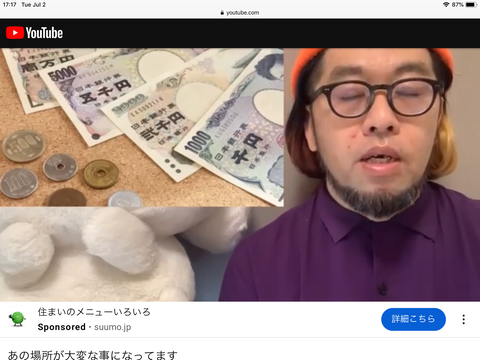 B11CADBD-76B5-468D-9E7A-C6850A88D0DB