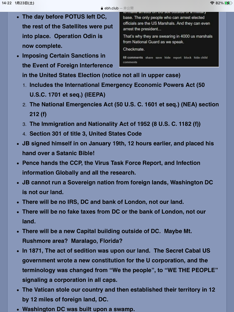 07A50270-7569-4EFF-B345-2B1C89D7A68B