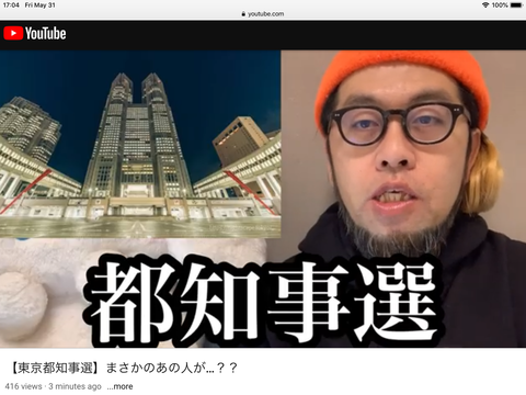 6FDE87E4-6DE8-4E75-9BAF-B1B5EBB69490