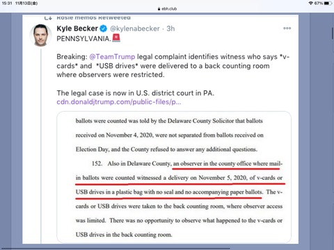 F4552892-2F6B-4E75-A87D-AA763E9A589A