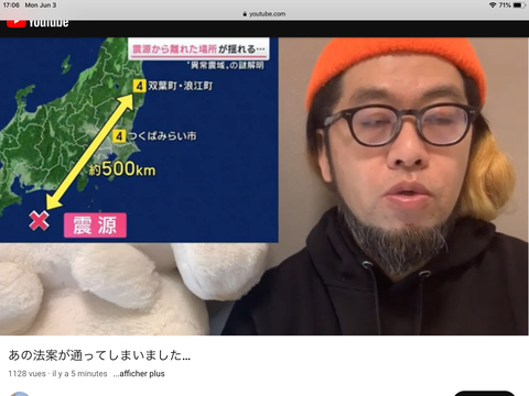 406CC710-3F34-4DC9-BD3A-11060677AA31