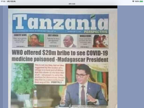 04FB9829-F329-4AC2-BF1D-F3877CBAE1F3