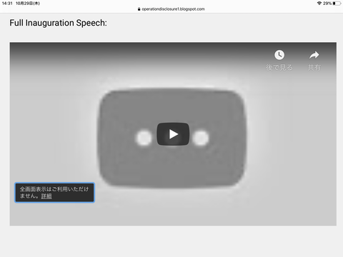 46ED6E6D-0C2B-40A2-A309-FB330D47A112