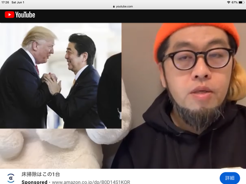 A4C0C631-49B2-474E-A4BA-115C8E839F8A