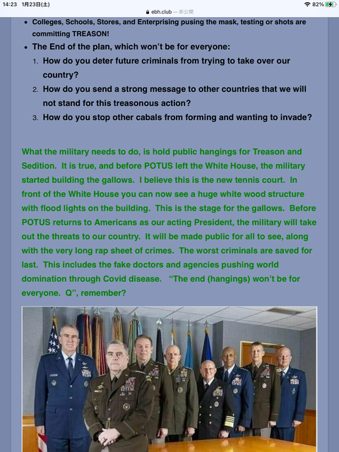 0F8B4194-08E4-40DF-AD8F-CEB618F95A5A