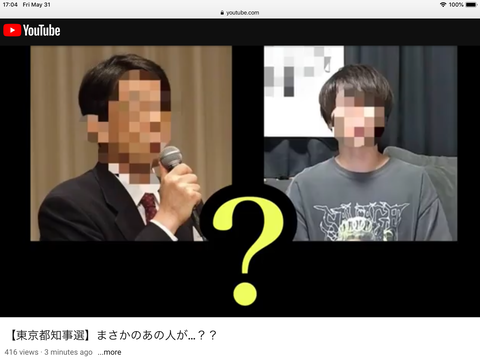 A0C9FF59-EA62-4892-AFAB-14E6033970AE