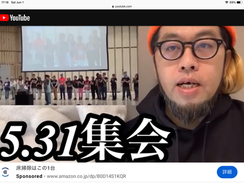 EEE52E08-A76B-4C61-B92A-B23A1A7DC9DB