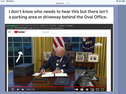 AC69FE81-40BE-4BD6-B457-9CC9B982ECFF