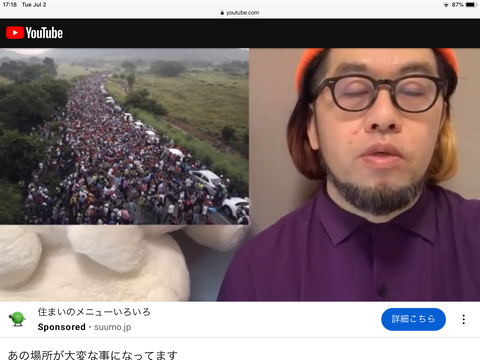 6F2A74D6-ED21-490E-9979-271B8FBC02EB