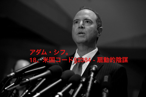 C6019A67-B0CF-4EAD-9B88-13481B9DCAF7