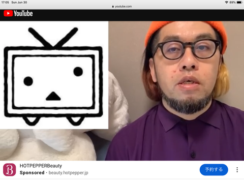 94091ABA-F77E-4FC5-94CE-212733EDC93D