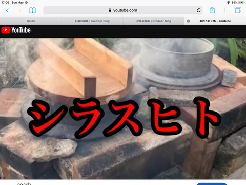 0C6E0872-320D-456C-876A-9E89852019A2
