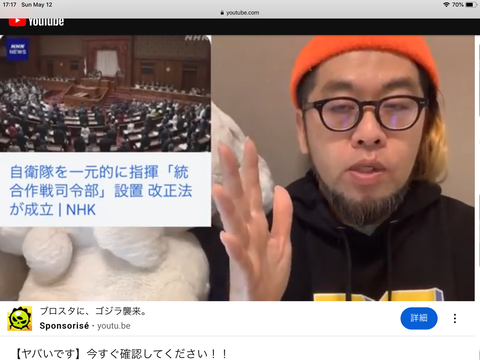 B7E1EDED-4E67-49DC-9E51-082611A6105B