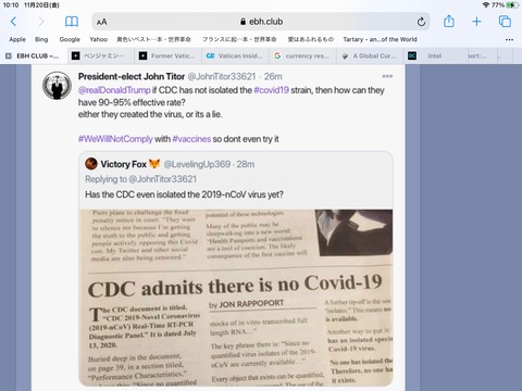 B4951F35-51D9-4FFF-A297-12AB6CFC1E4F