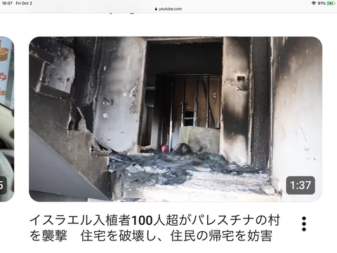 75497C68-A510-4EA2-BBA2-C17EEC845D40