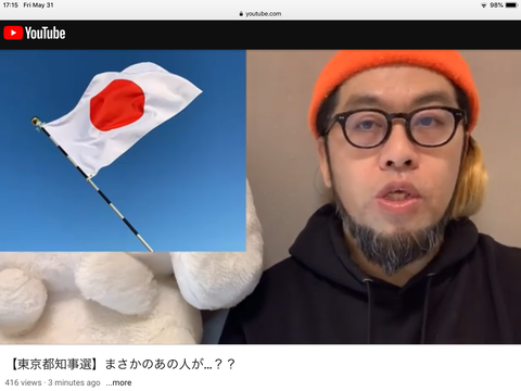 38D6ACF6-ED41-4CB0-A858-E7C63A37F942