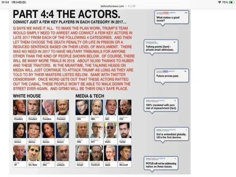 5D79DB7D-86E5-4163-9E21-7E473F91A486