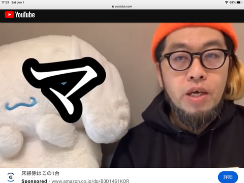 66092042-6602-4CB9-A50B-3917E842C54E