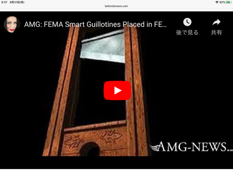 35CE2135-E4C5-45FB-8F6C-5FECBD12A212