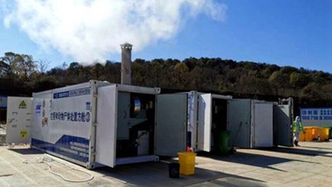 E640EA9F-92F3-4196-A595-5061B337B16D