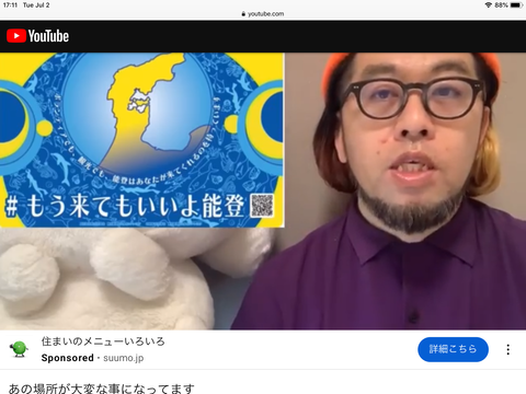 5712B10E-ECEF-4F19-A285-B2C33C683279