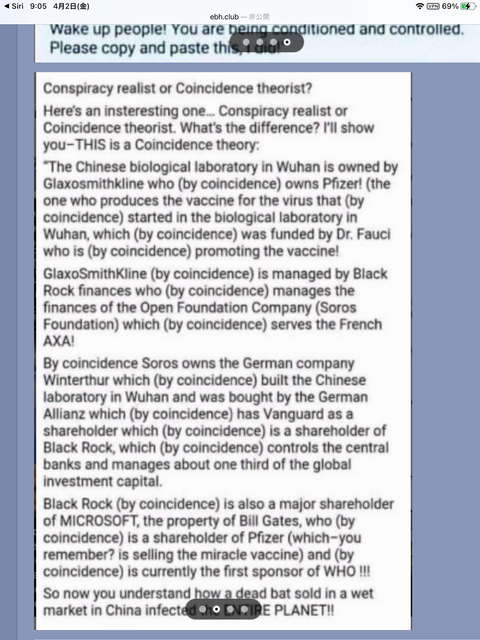 BF4573AE-98A6-42C3-91F7-2EF4C8F37BF7