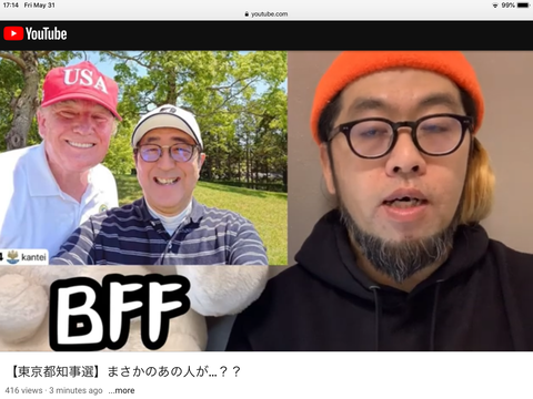 7E7B7E7D-B380-4195-A891-816B223E3640