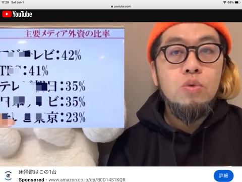 DB26784D-2521-48CD-880B-E7FE19981648