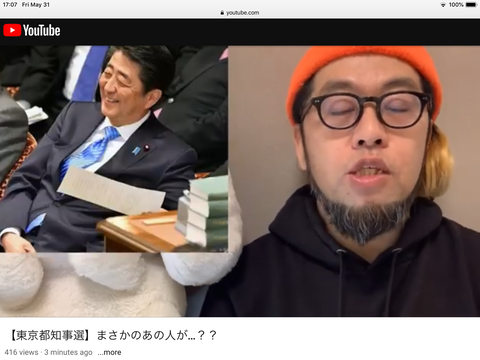 043D4FE7-D328-43EC-BFDC-A5A1F9D5C854