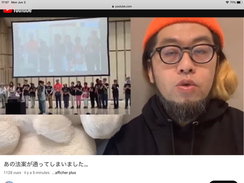 A800C696-72E4-4881-A40B-B372DE633EE3