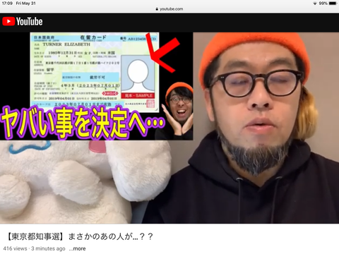 8EA3F848-9C97-419D-9BDF-AC51002458F7