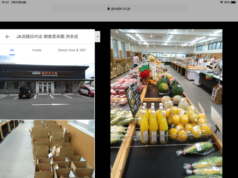 C6286E58-02C3-4B28-9433-83D49A0DE0B6