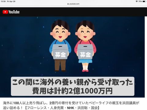AA32521A-1F2F-45D7-BD05-B8C8E68216ED