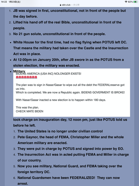 B89DA7F3-5F9C-40A0-B2A2-3CCE3DEF842B