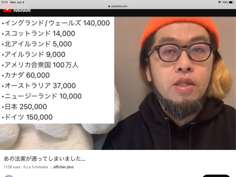 C3AC946C-9F38-48C2-8B58-B696F177FE45