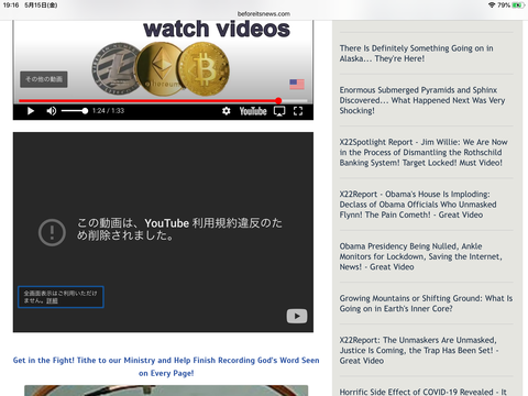 87C0DFDE-0E41-4EEA-8B93-0A2141B9E9DF