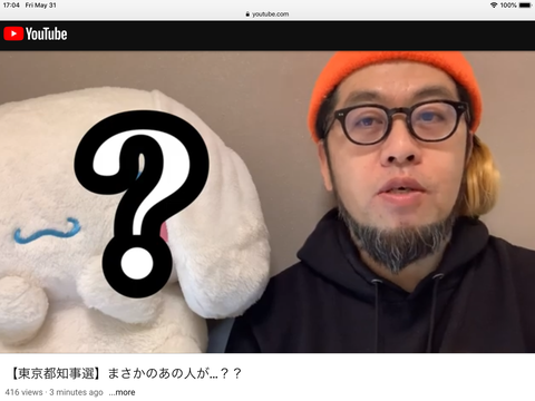 8BBE1067-1283-4914-BB63-E5729E7D1480