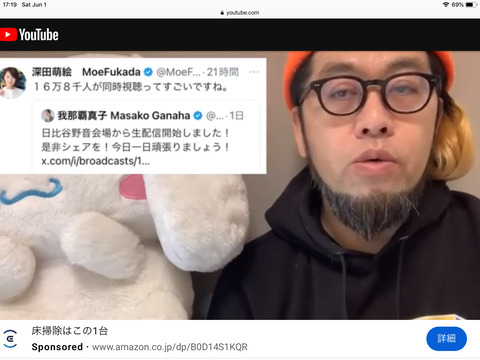 7EEB24A9-F004-46DD-B0E9-A7DD16D46F49