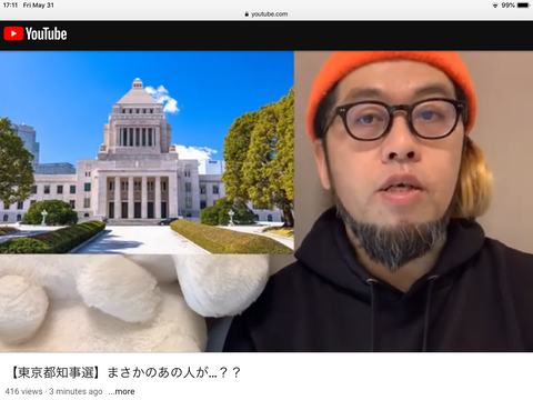 4F5477F3-E645-46DE-87AE-09C644920AB9