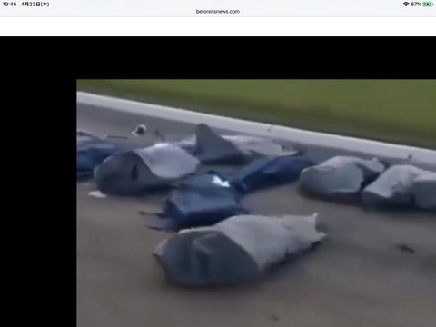 E6DE38F2-F44A-4FAE-B931-027E1C00684C