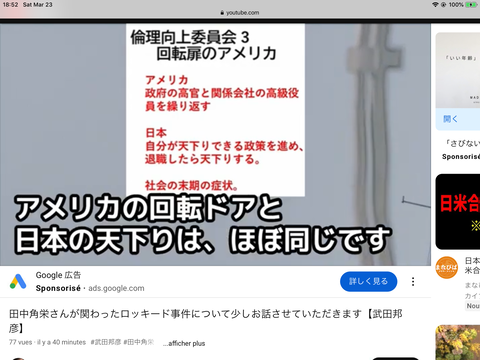 78E7F1AD-553F-492F-912B-22B5C5988918