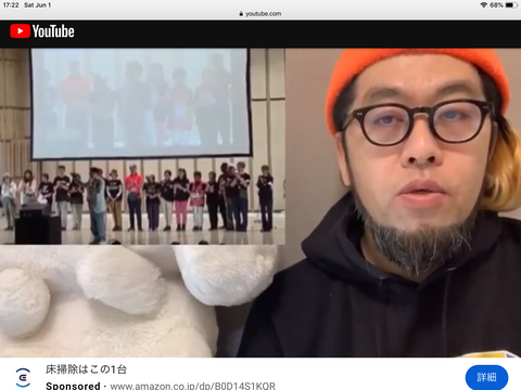 39D667F5-80BA-422D-93ED-F88AB88FFA8E