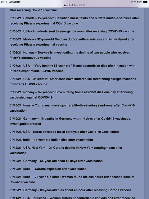 DC4C23F4-D04C-419D-8D57-5F23E5D06AB4