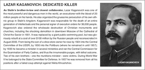 6EAD2873-24F2-4F2D-8623-8D03E6A9BF64