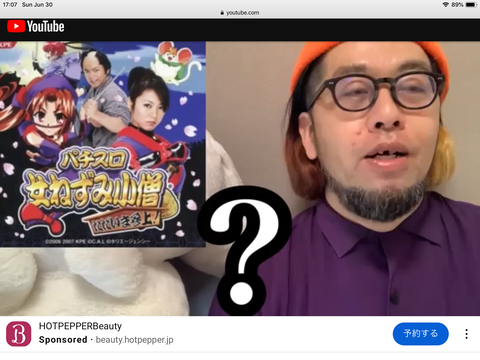 0EC4B600-6133-4C4A-AE03-0840C5B1252F