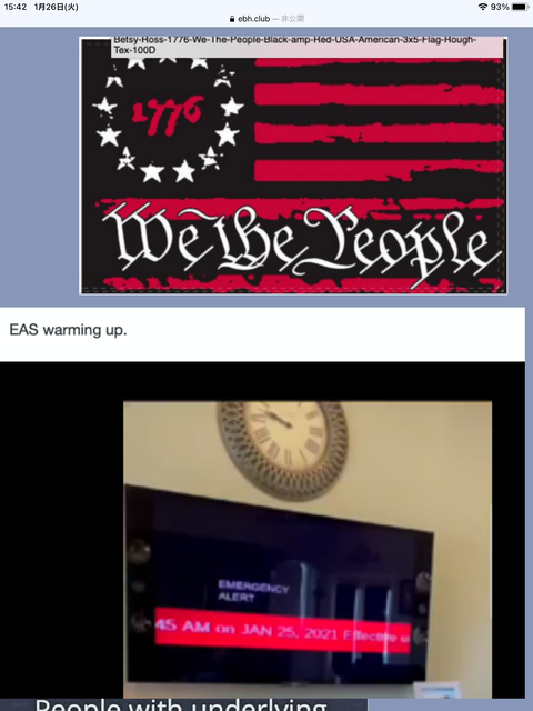 73FDB305-7B63-43C2-9615-F5DF9188CAD2