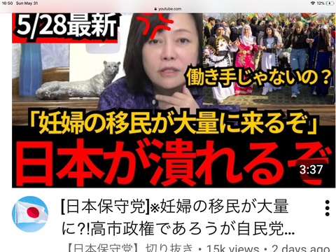 809AA7F9-6ADF-4E72-84A6-44DB87654058